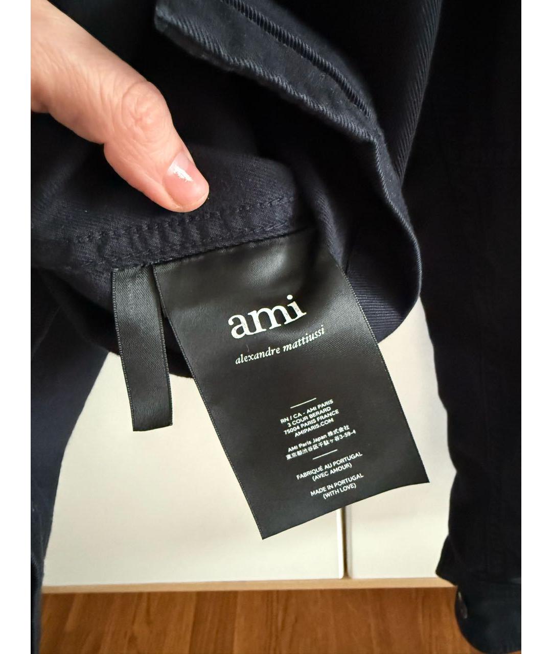 Ami Paris Темно-синяя деним рубашка, фото 4