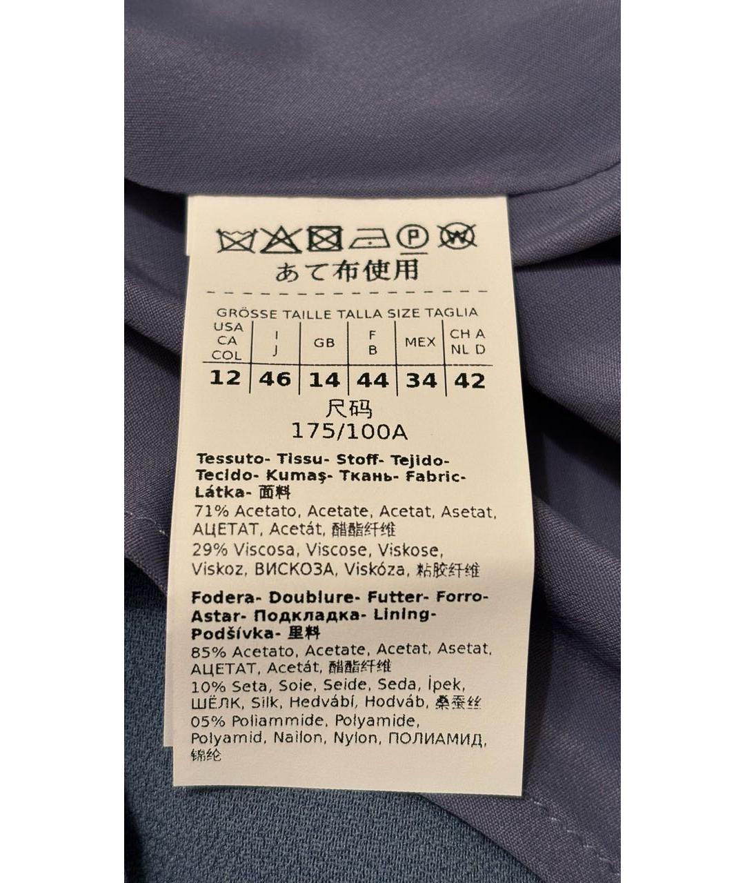 MAX MARA Голубое ацетатное вечернее платье, фото 4