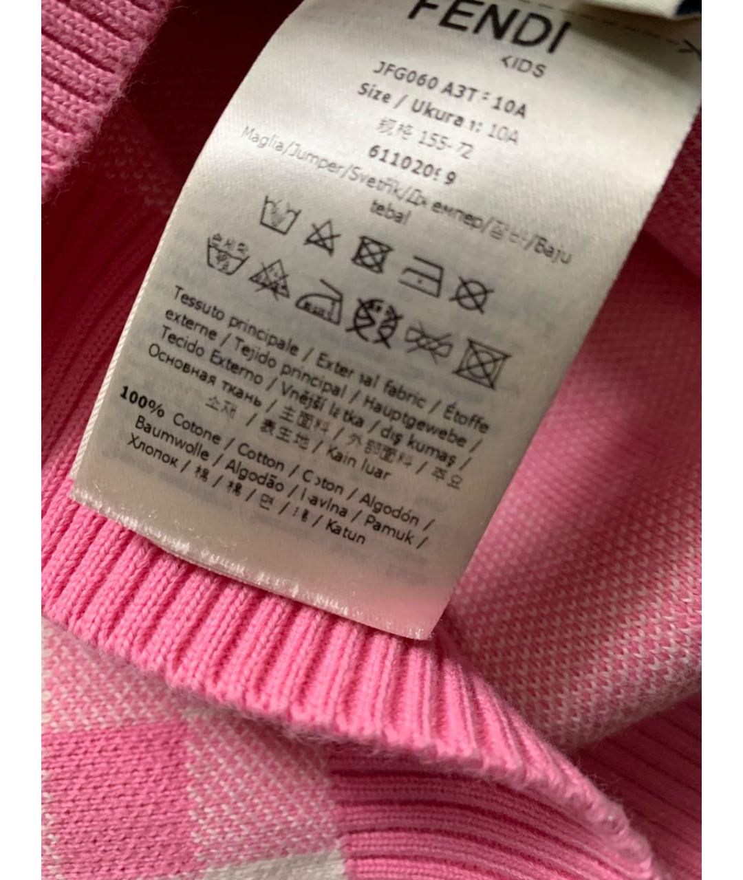 FENDI Розовый хлопковый жакет / жилет, фото 6