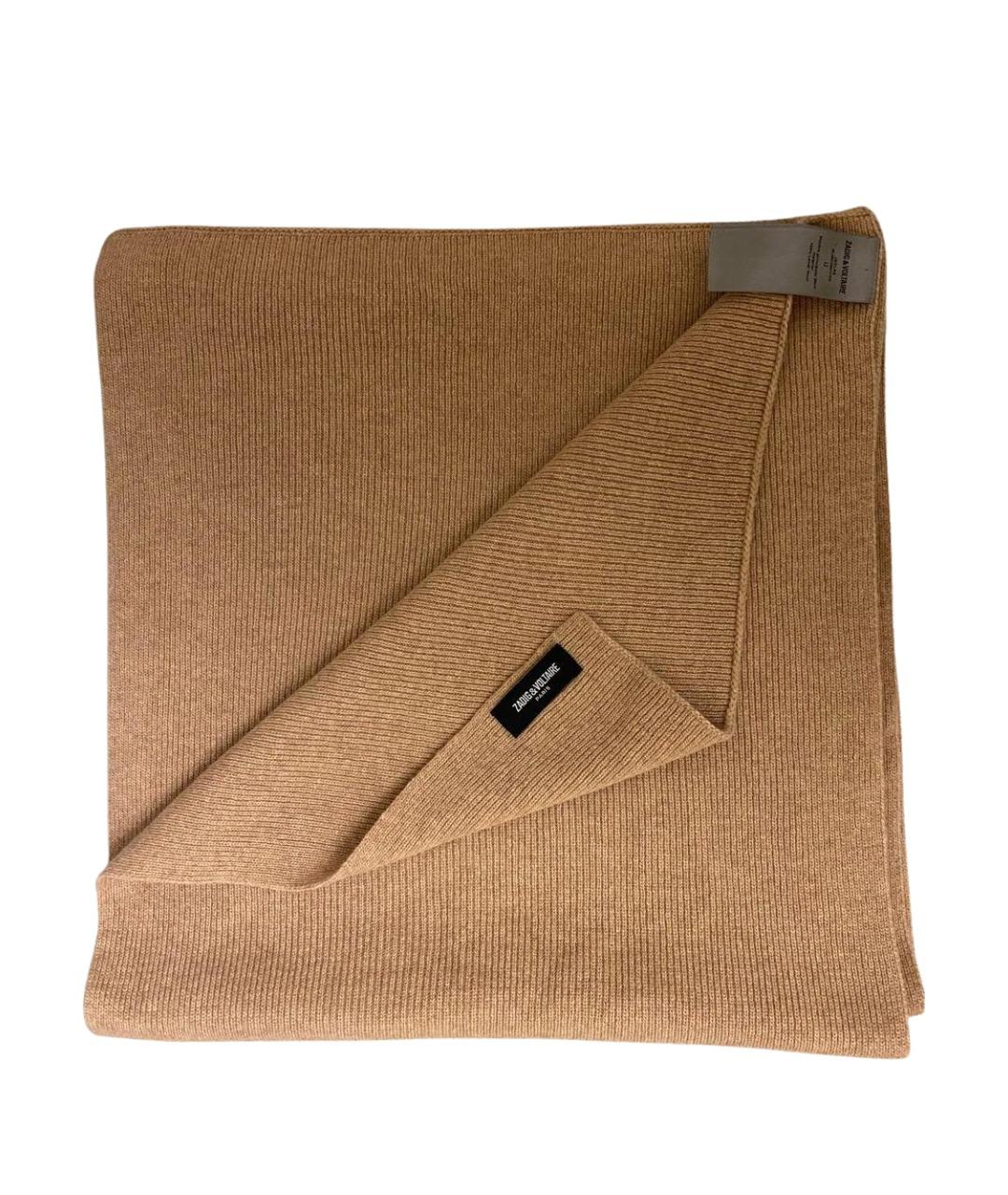 ZADIG & VOLTAIRE Бежевый шерстяной шарф, фото 1