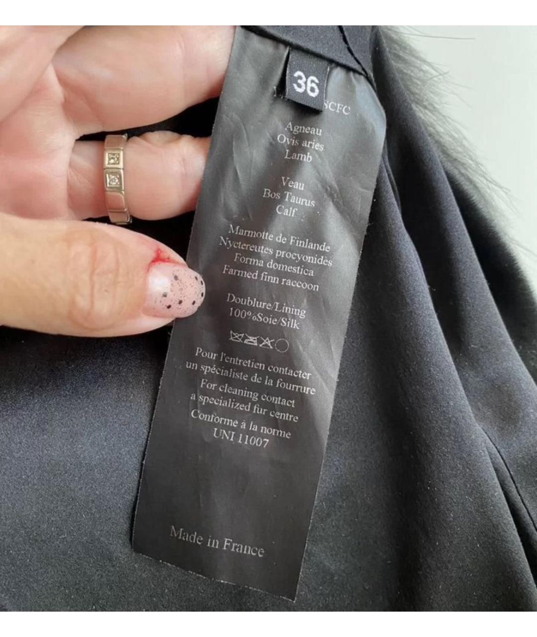 YVES SALOMON Черное меховое пальто, фото 4