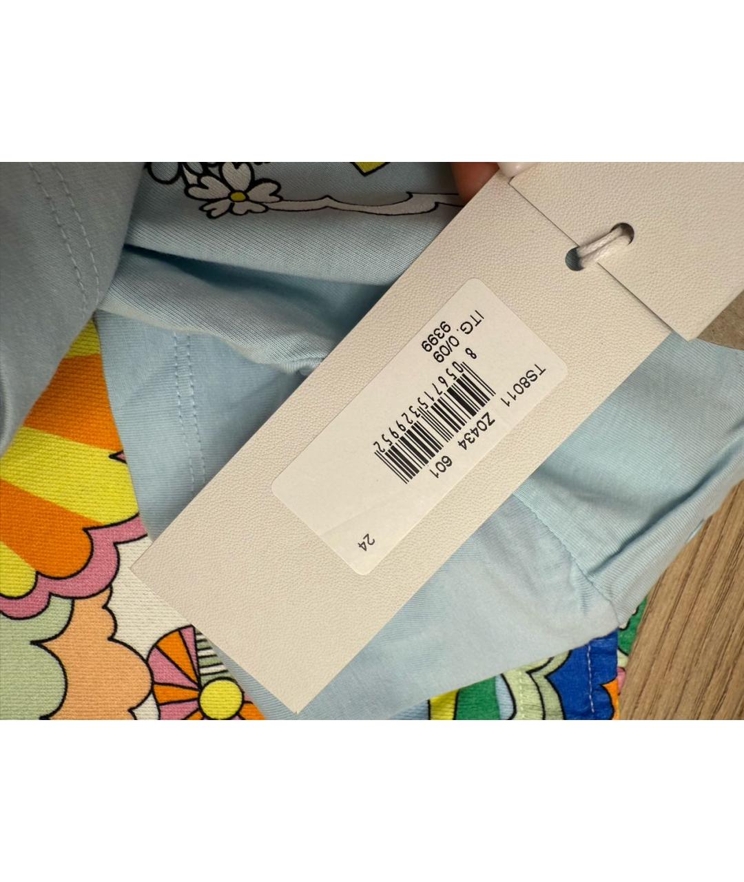 STELLA MCCARTNEY Мульти хлопковый комплект, фото 6