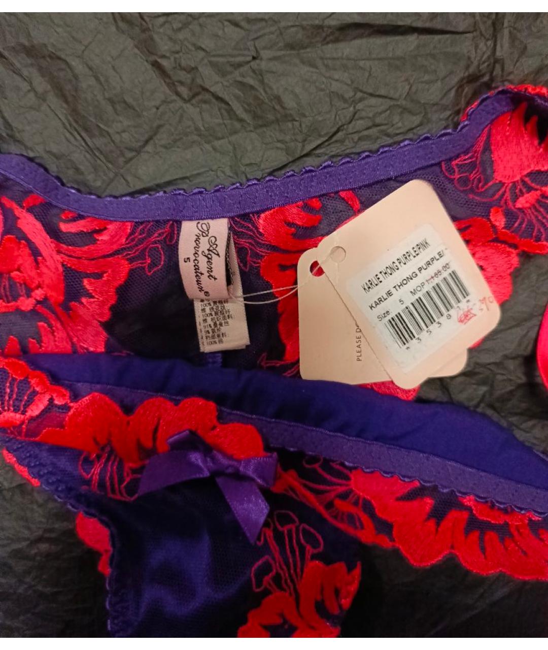 AGENT PROVOCATEUR Мульти трусы, фото 7