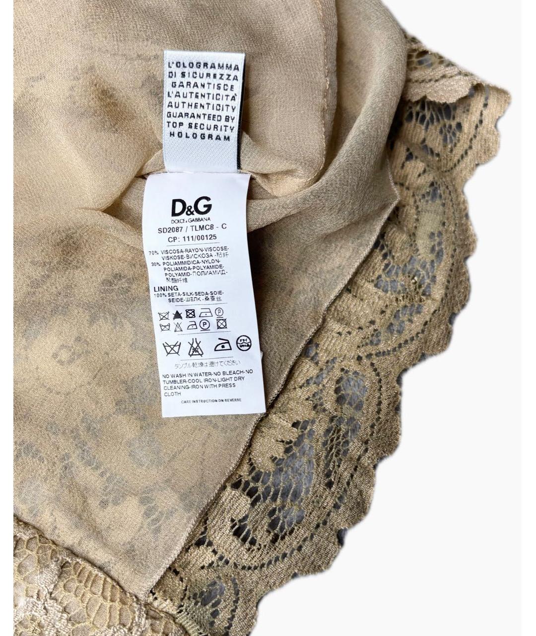 DOLCE&GABBANA Бежевое вискозное коктейльное платье, фото 6