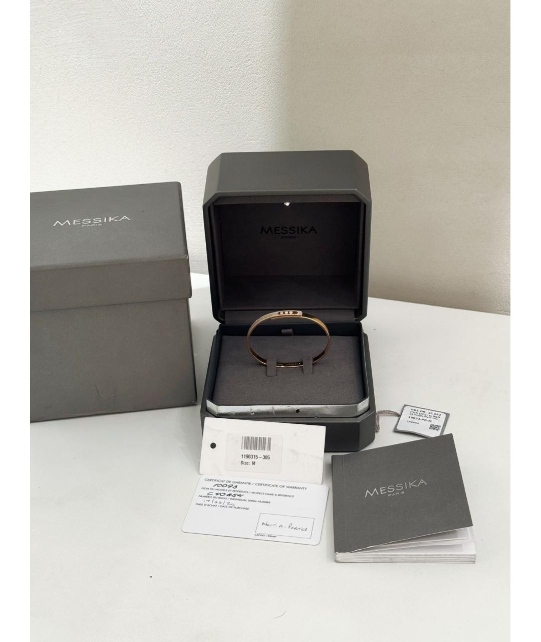 MESSIKA Золотой браслет из розового золота, фото 3