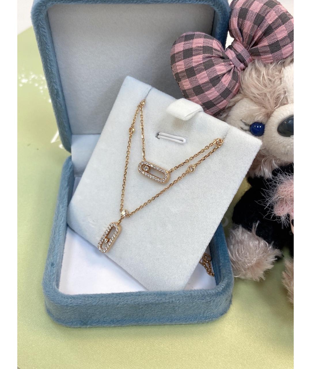 MESSIKA Золотое колье из розового золота, фото 2