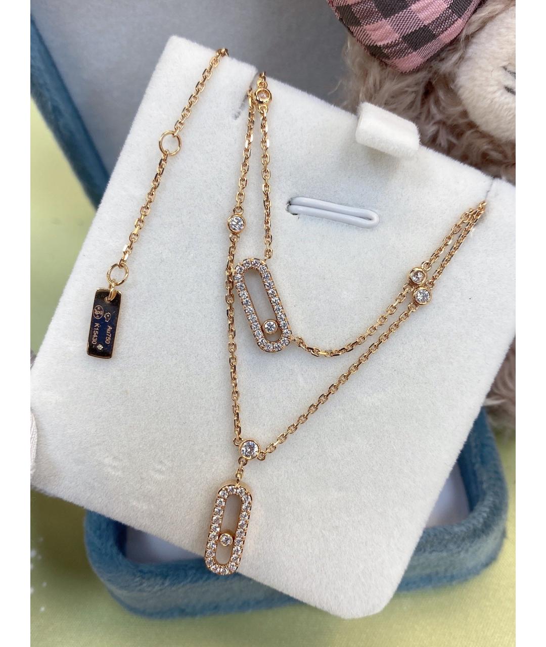 MESSIKA Золотое колье из розового золота, фото 4