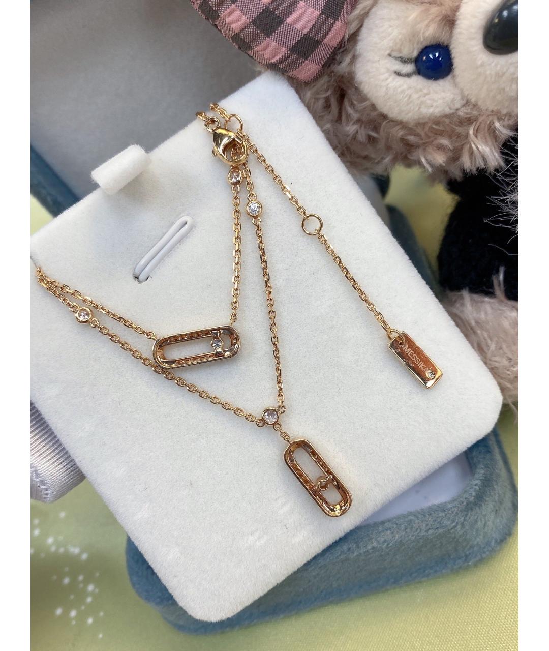 MESSIKA Золотое колье из розового золота, фото 3