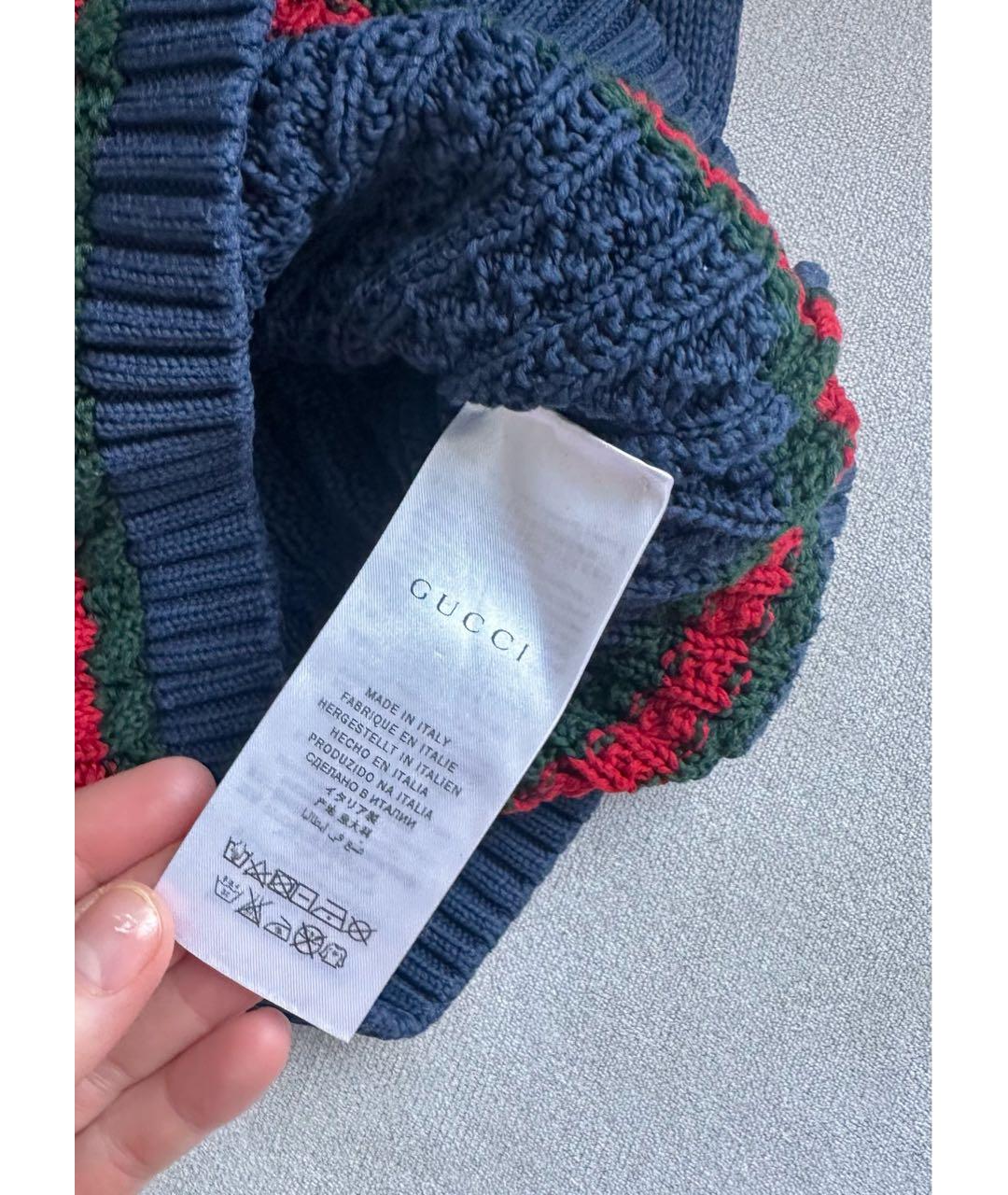 Изображение продукта