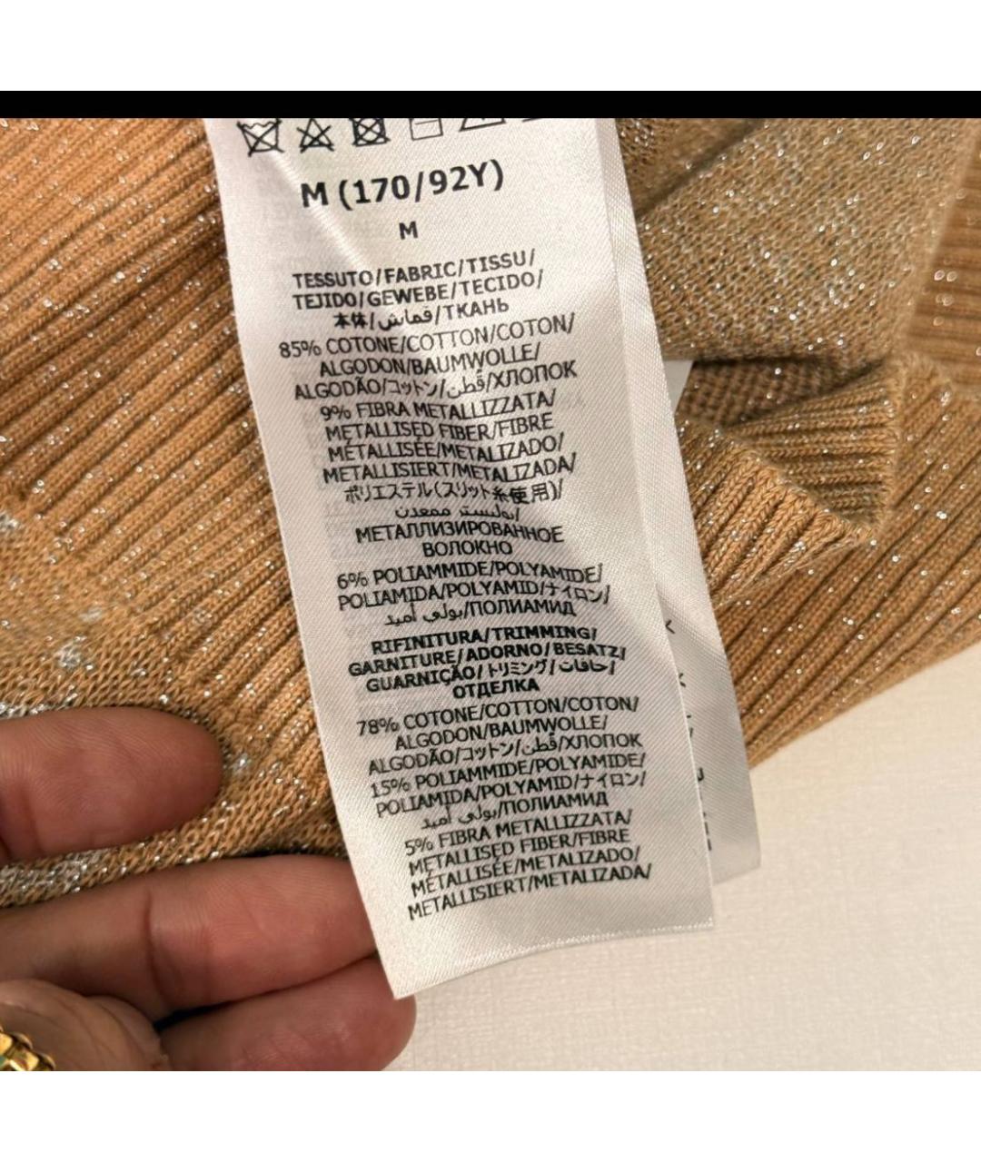 GUCCI Бежевая хлопковая футболка, фото 2