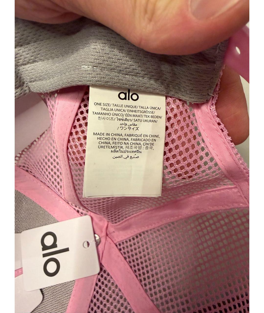 ALO YOGA Розовая кепка, фото 6