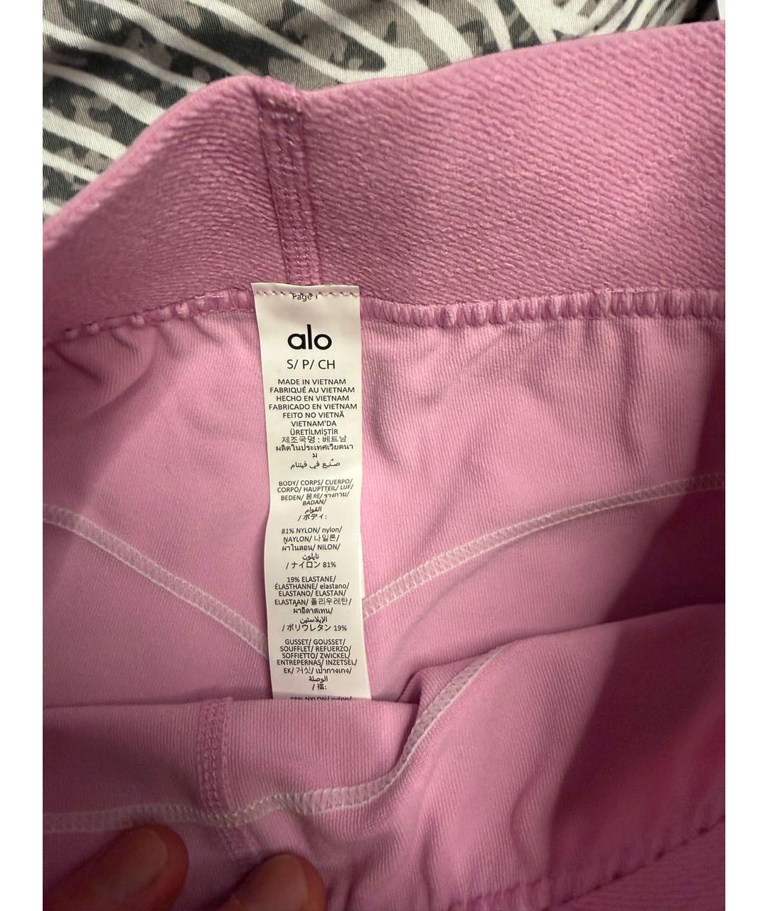 ALO YOGA Розовые леггинсы и велосипедки, фото 5