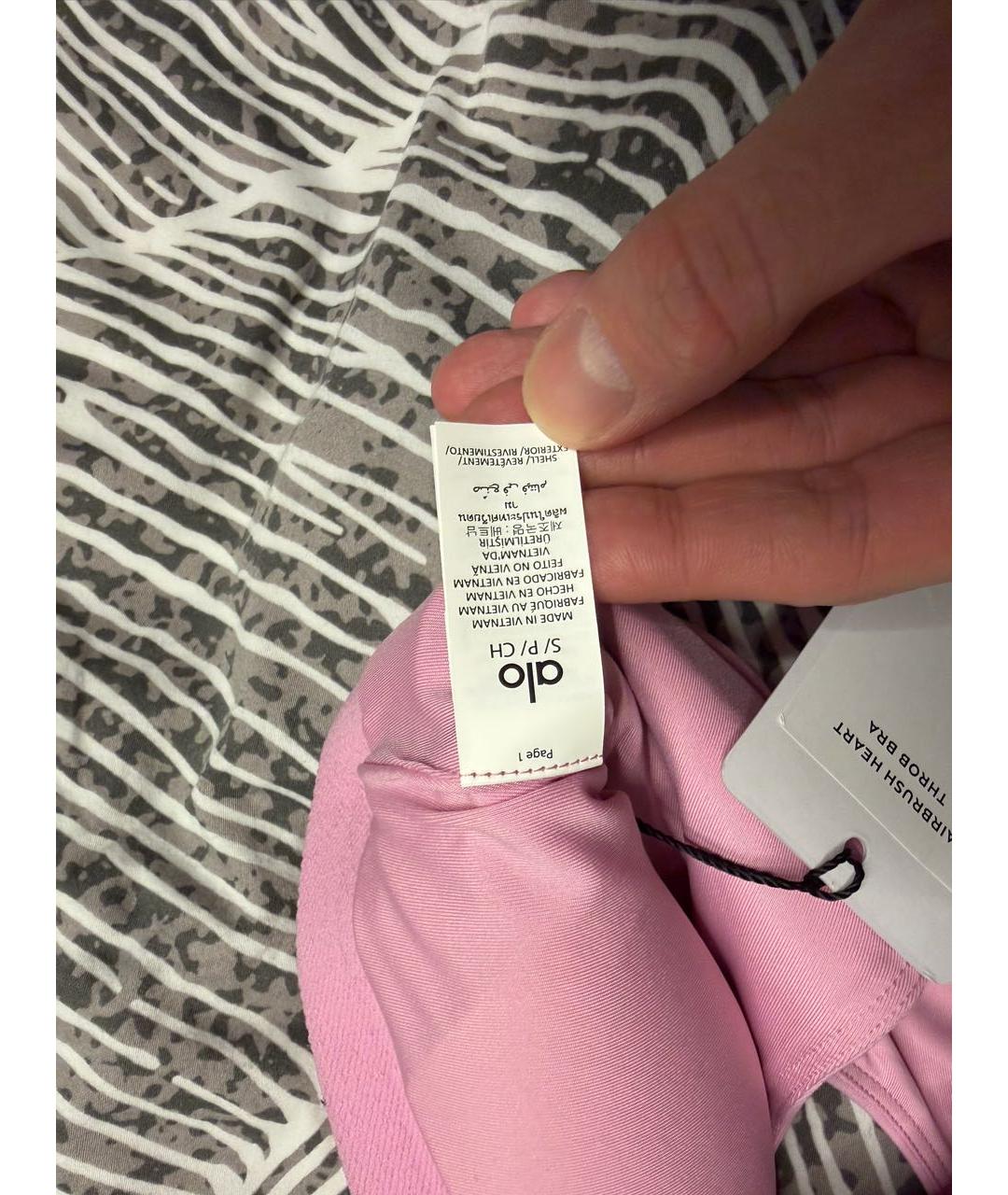 ALO YOGA Розовая майка, фото 5