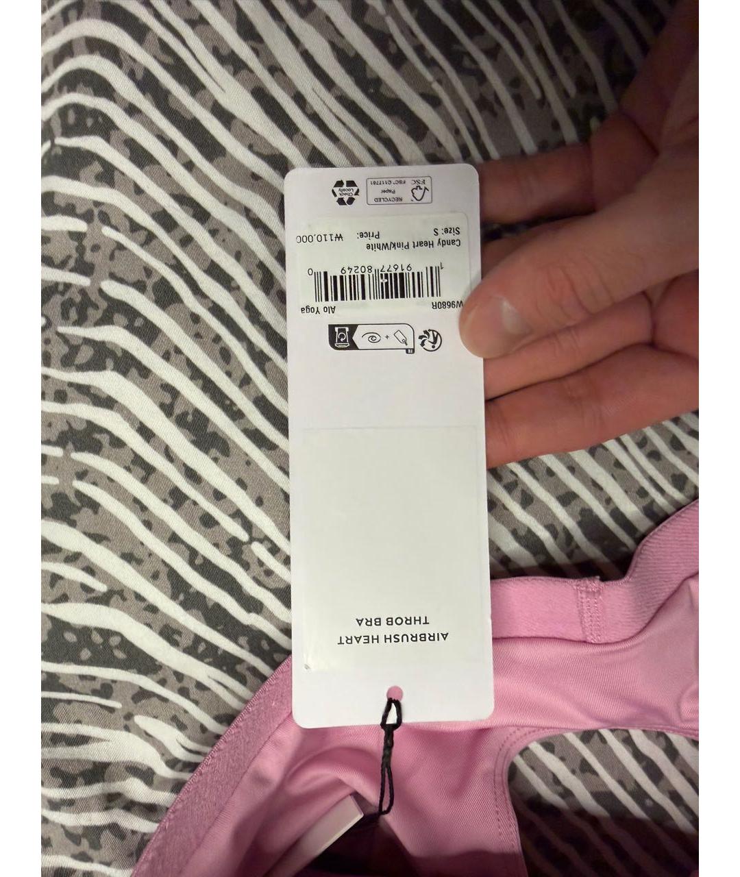 ALO YOGA Розовая майка, фото 3