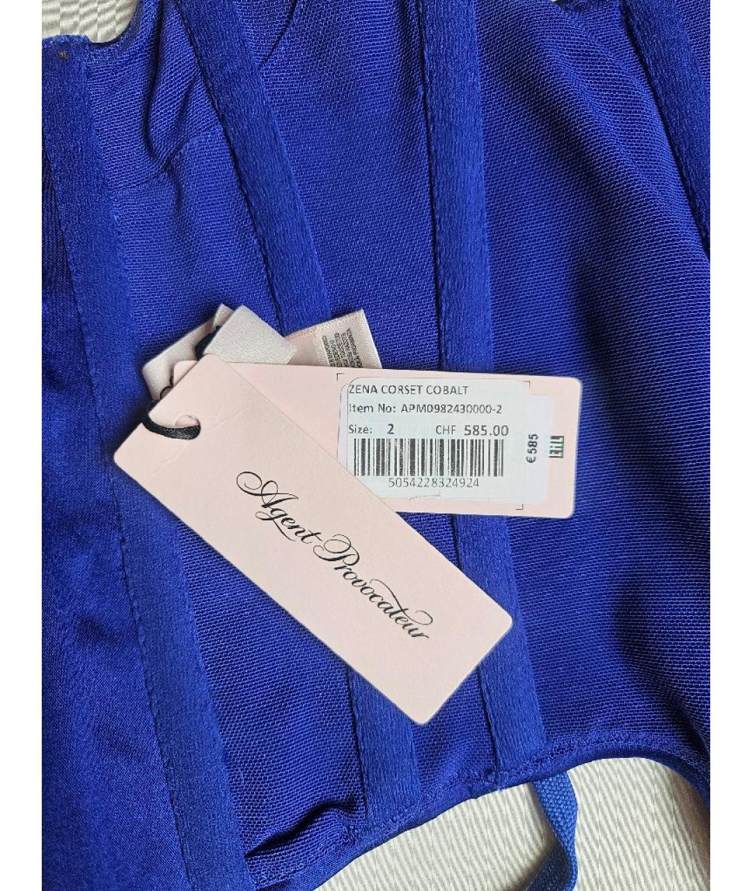 AGENT PROVOCATEUR Синий полиамидовый корсет, фото 4