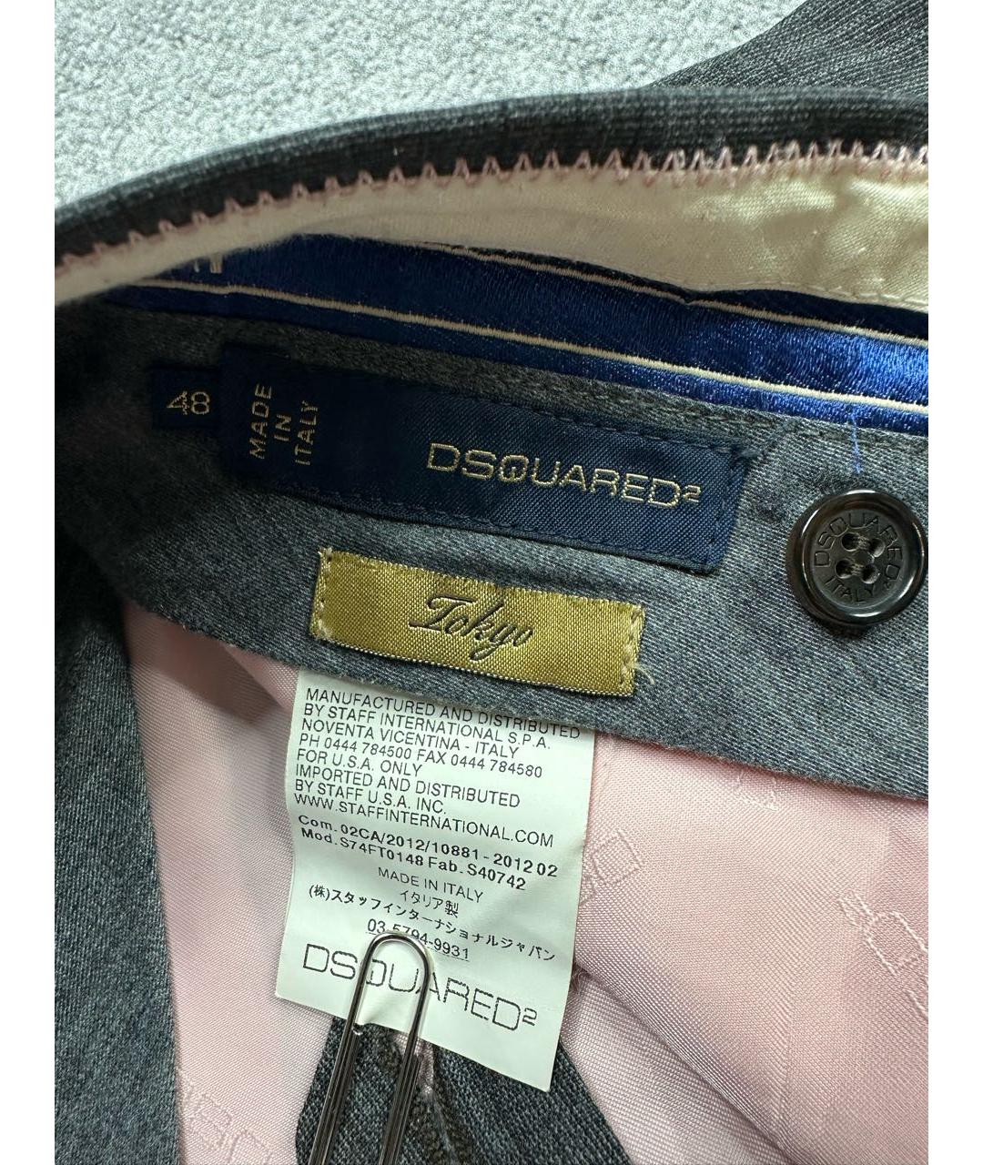 DSQUARED2 Серый льняной костюм с брюками, фото 6