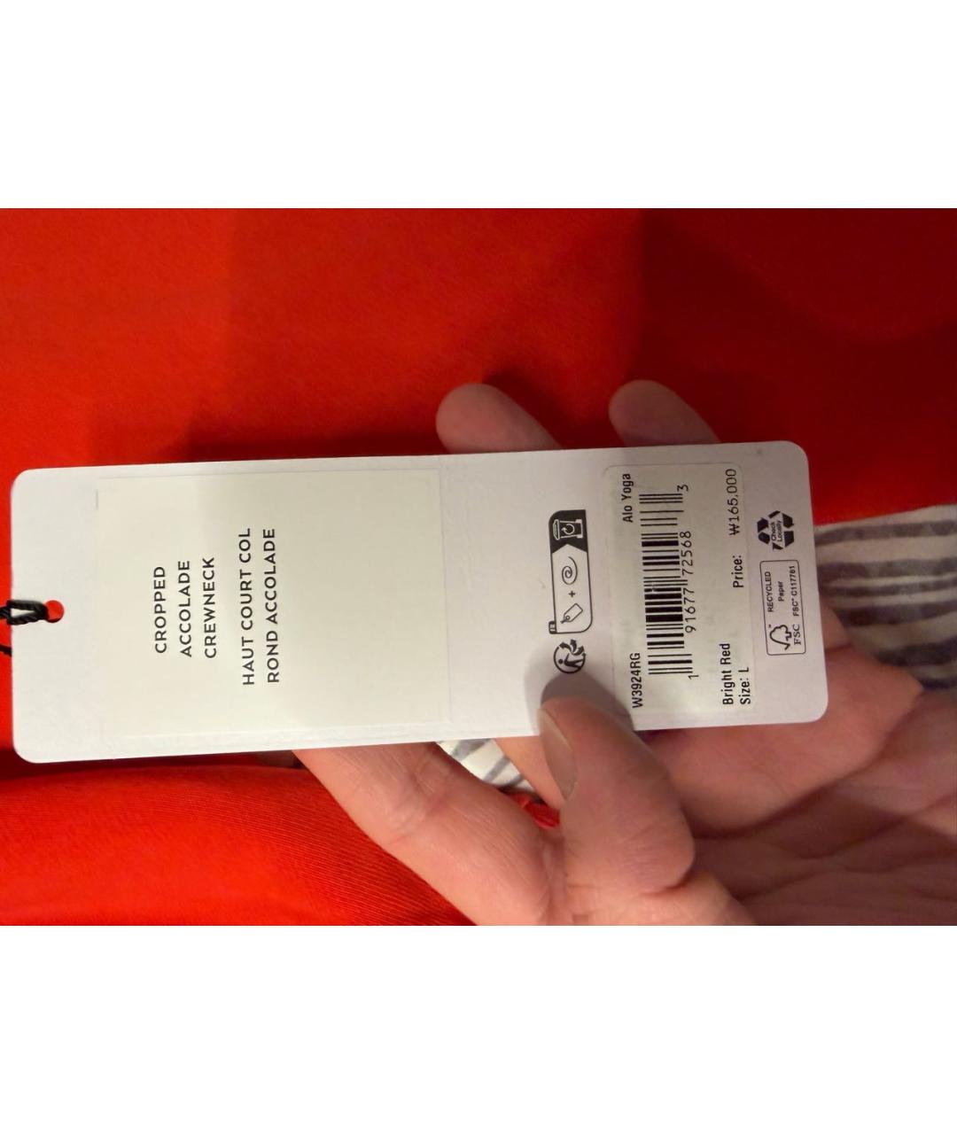 Изображение продукта