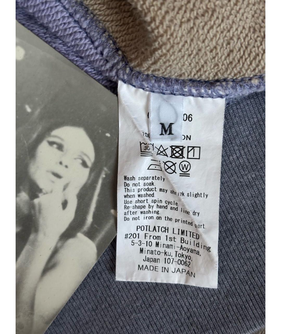 Изображение продукта