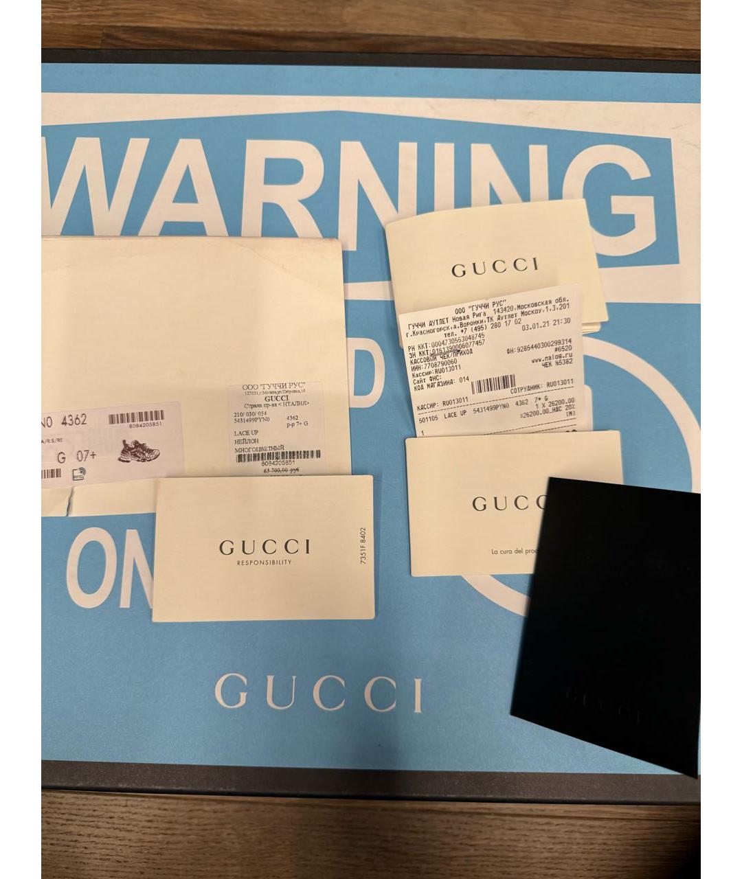 GUCCI Синие кожаные низкие ботинки, фото 8