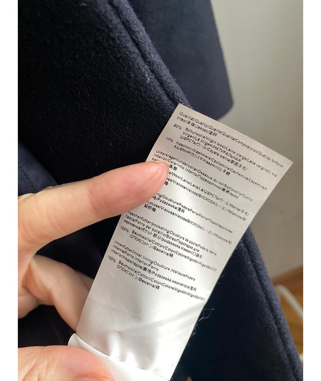 HUGO BOSS Темно-синее шерстяное пальто, фото 5