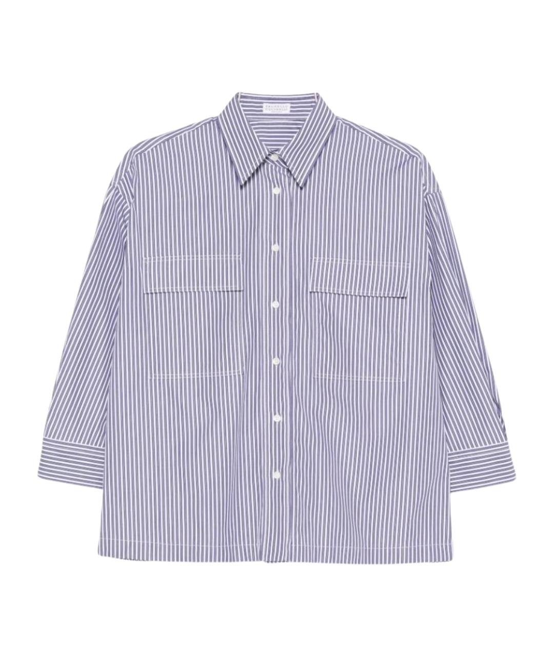 BRUNELLO CUCINELLI Синяя хлопковая рубашка, фото 1