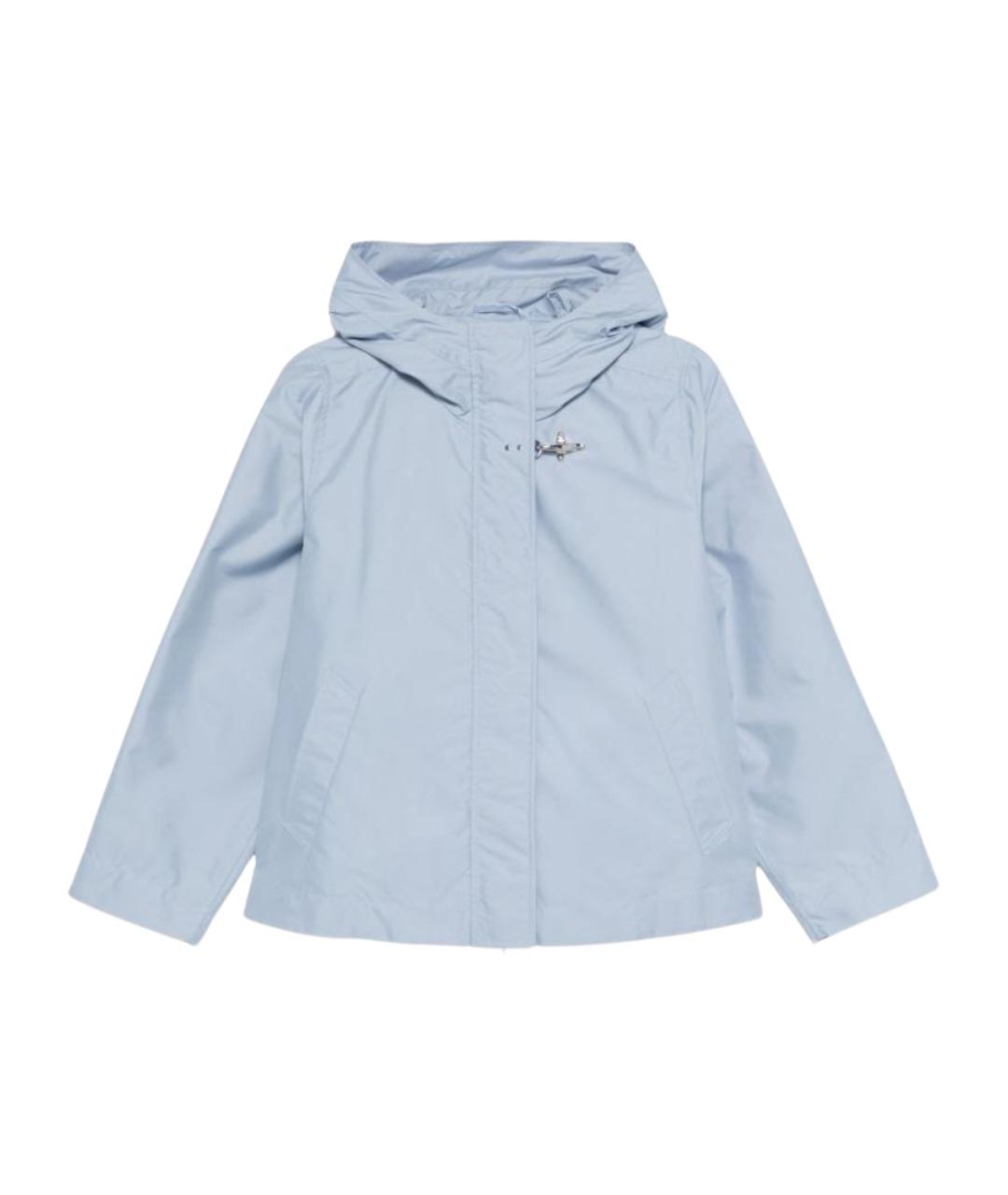 FAY Голубая полиэстеровая куртка, фото 1