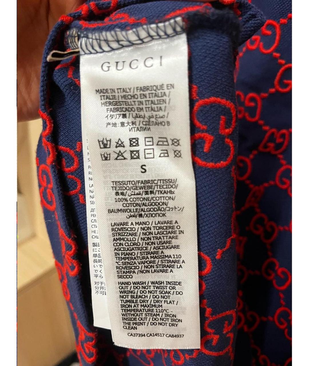 GUCCI Хлопковая рубашка, фото 4