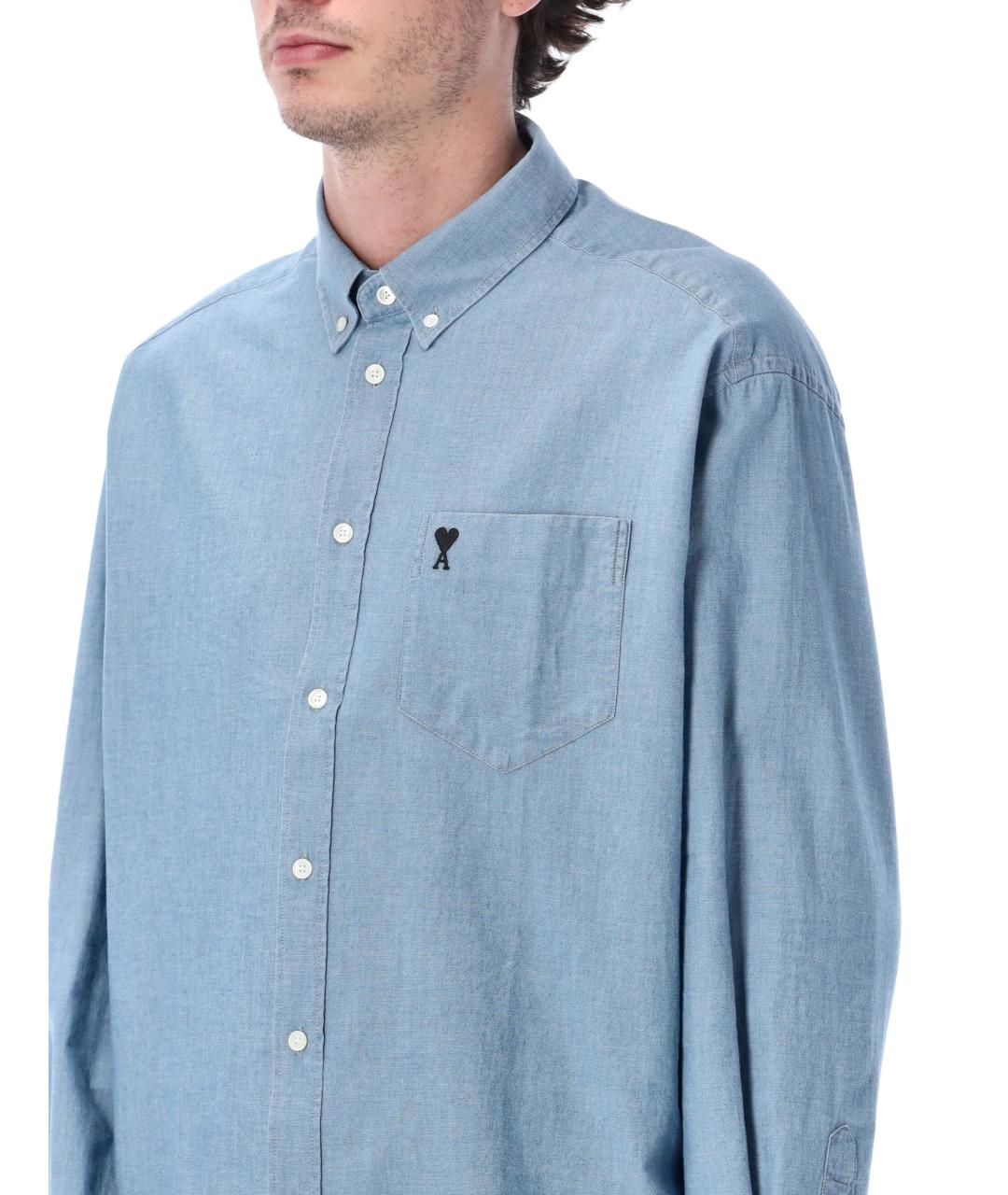 Ami Paris Голубая хлопковая классическая рубашка, фото 3