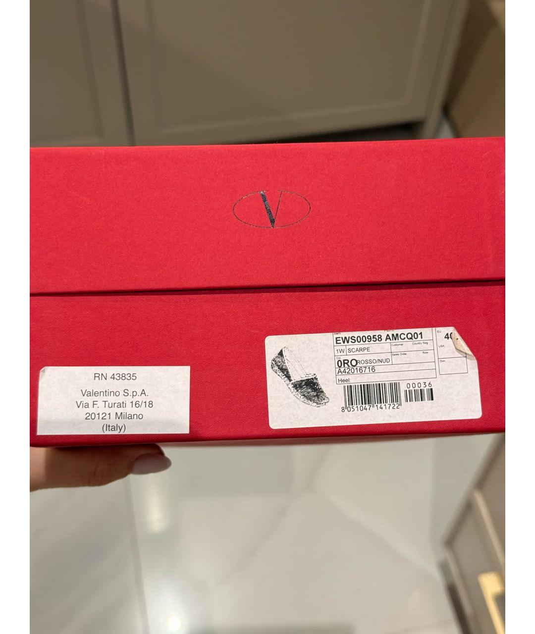VALENTINO Красные кожаные эспадрильи, фото 6