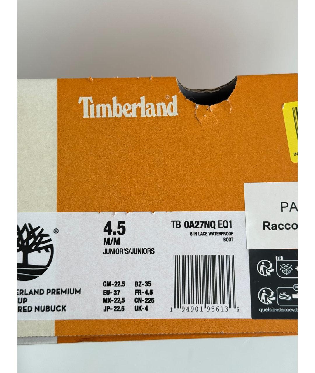 TIMBERLAND Бордовые ботинки, фото 7
