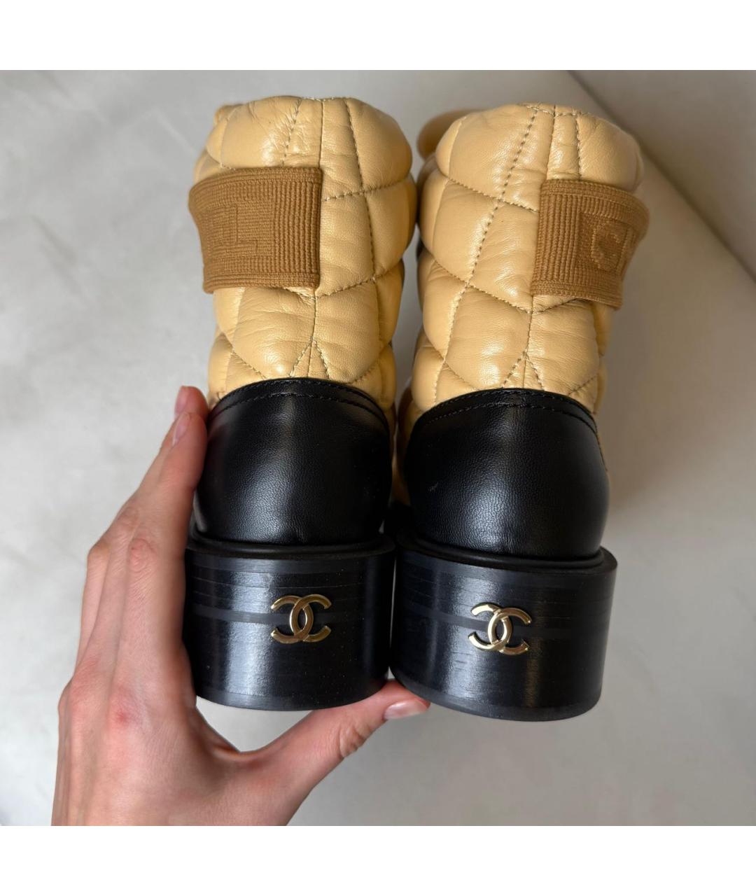 CHANEL Бежевые кожаные ботинки, фото 4