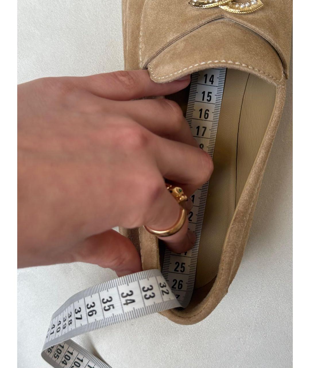 CHANEL Бежевые замшевые лоферы, фото 4