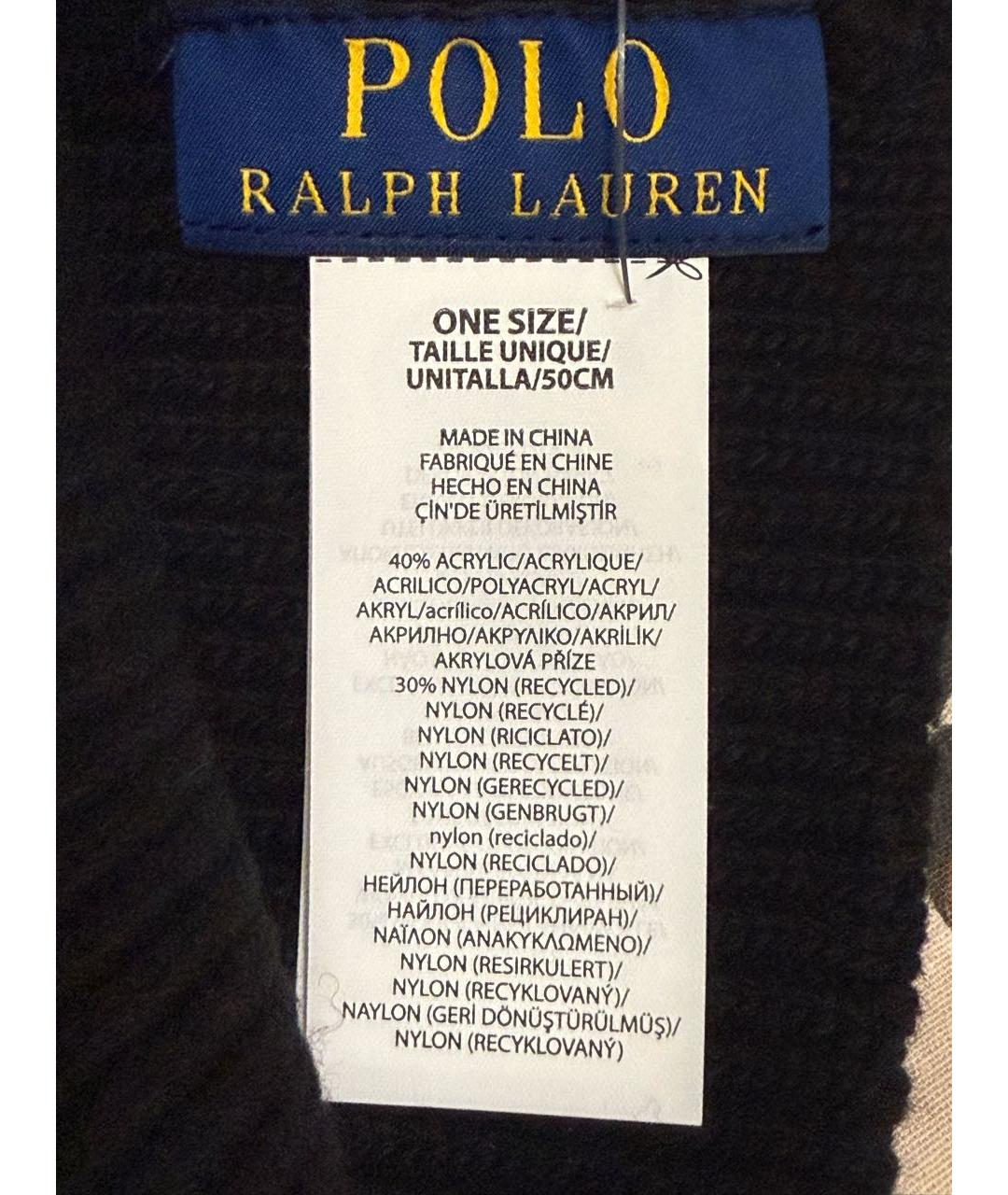 POLO RALPH LAUREN Черная шерстяная шапка, фото 4