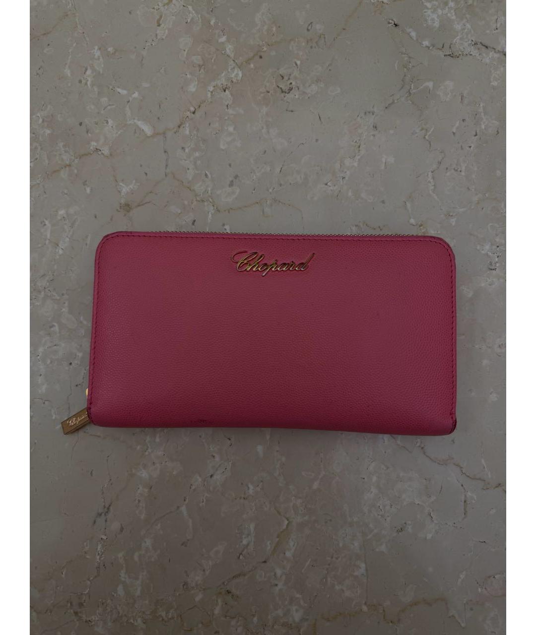 CHOPARD Розовый кожаный кошелек, фото 8