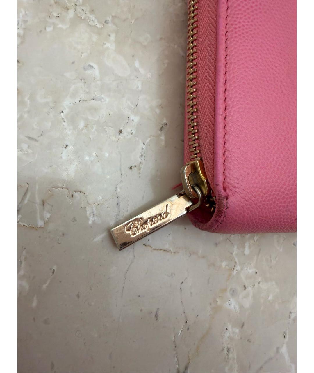 CHOPARD Розовый кожаный кошелек, фото 3