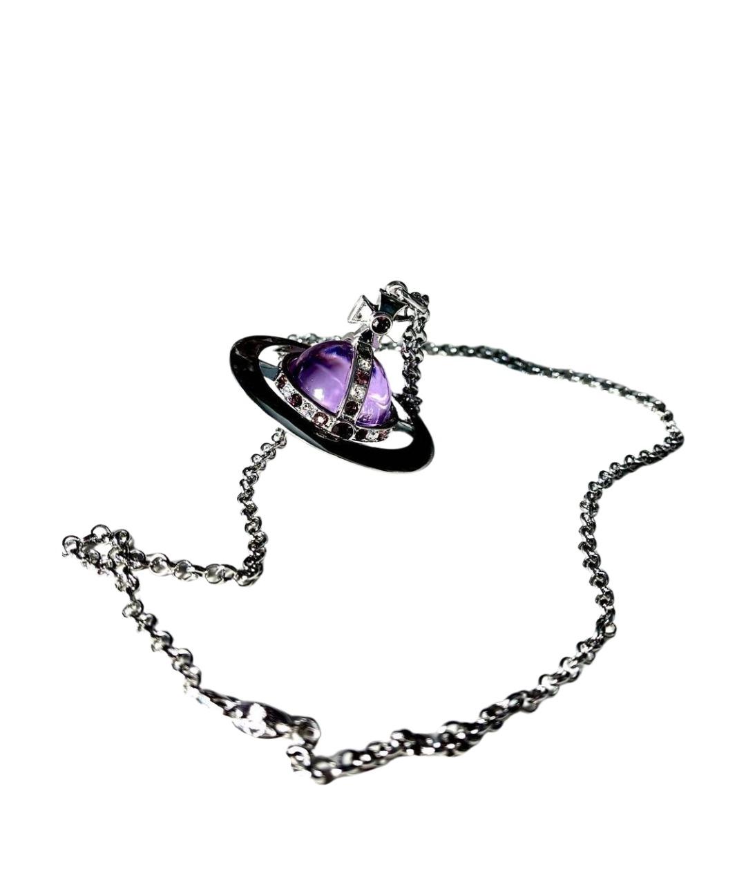 VIVIENNE WESTWOOD Фиолетовый с серебряным покрытием кулон, фото 1
