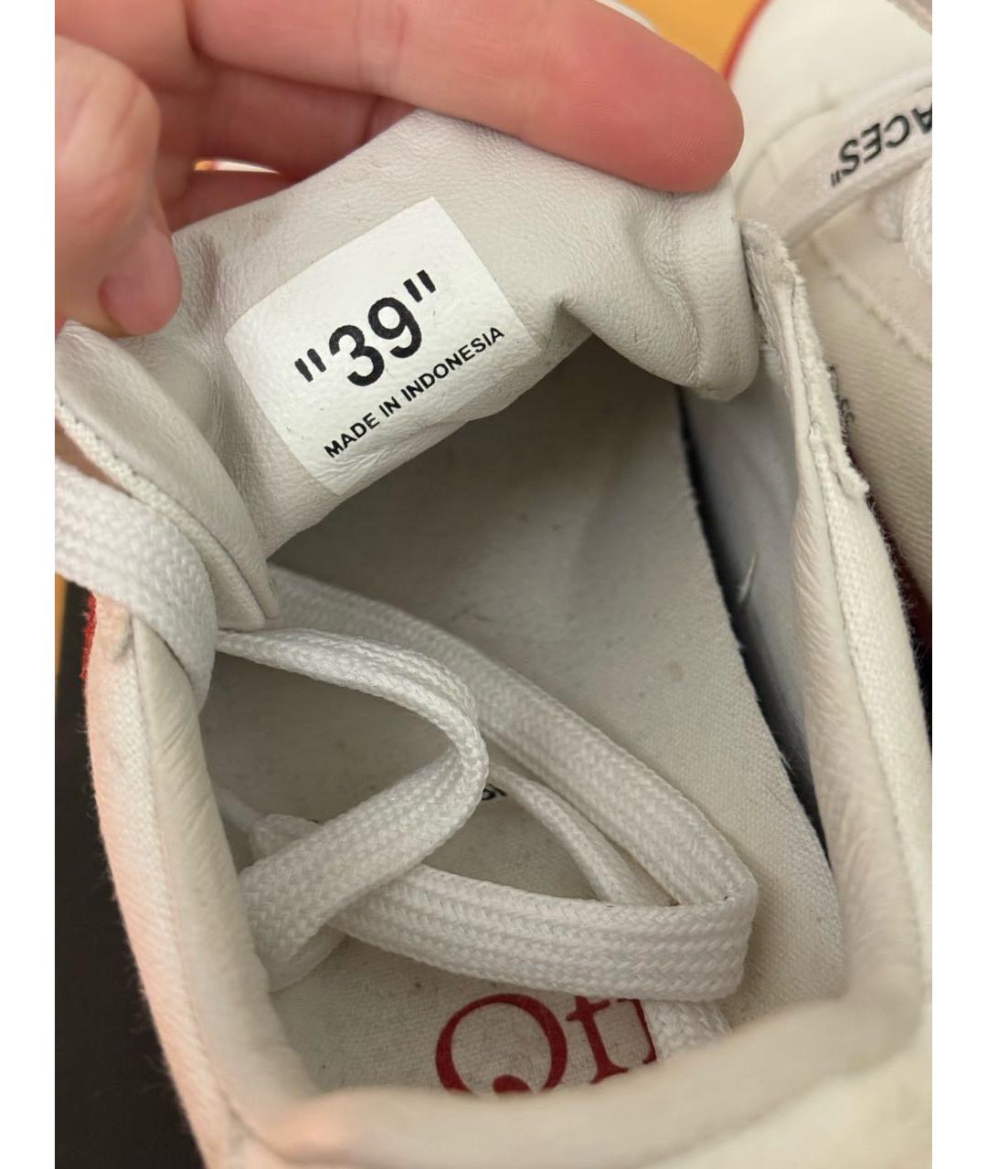 OFF-WHITE Белые текстильные кеды, фото 5