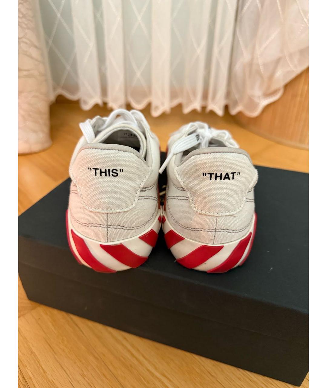 OFF-WHITE Белые текстильные кеды, фото 4