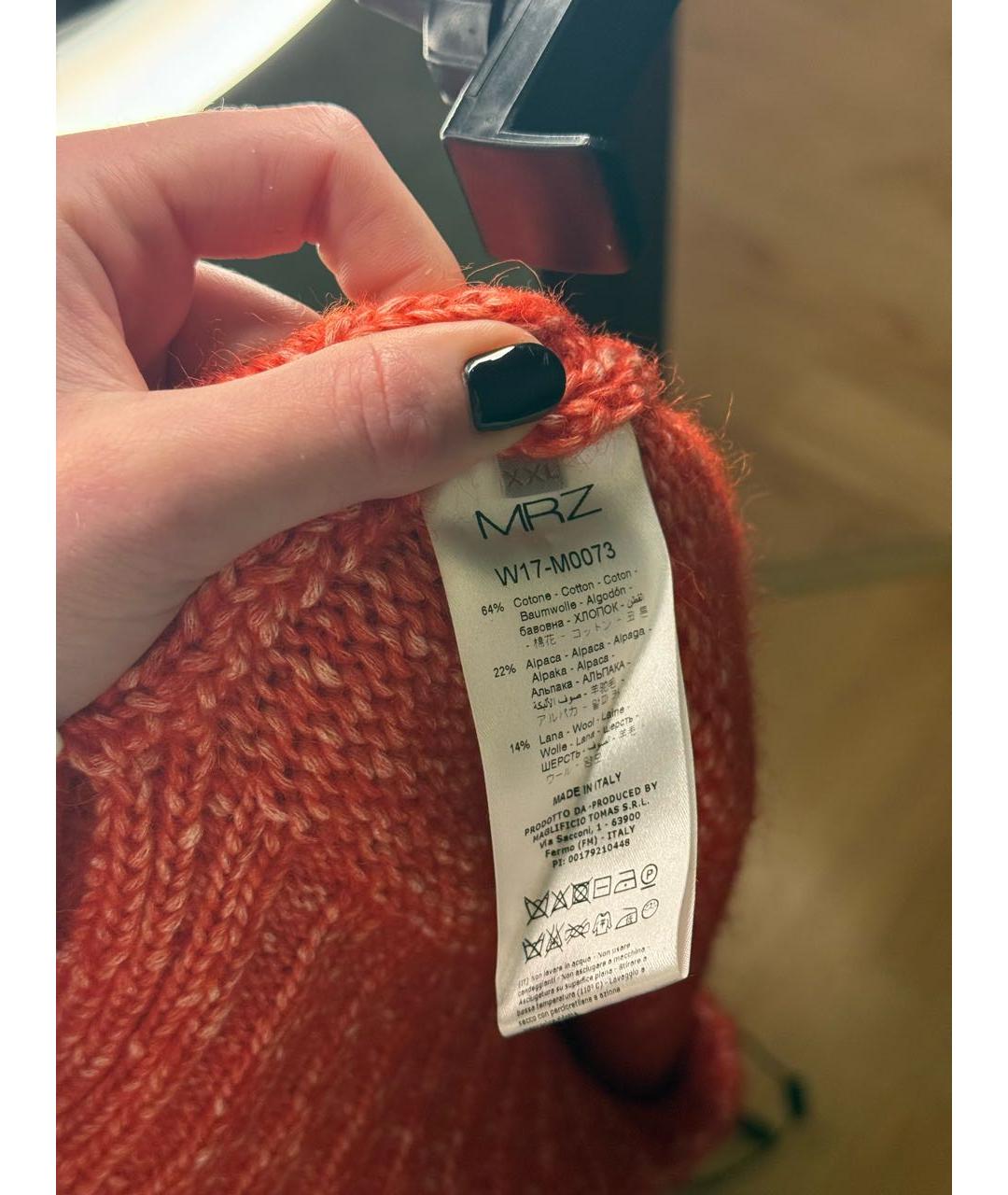 MRZ Коралловый хлопковый джемпер / свитер, фото 5