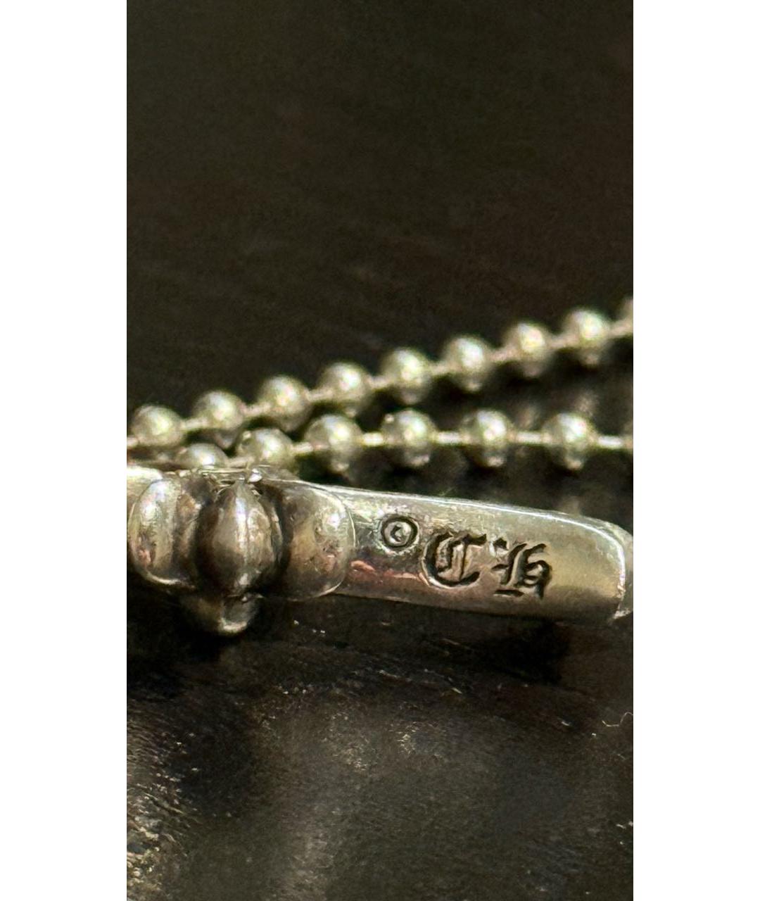 CHROME HEARTS Серебряная серебряная цепочка/подвеска, фото 5