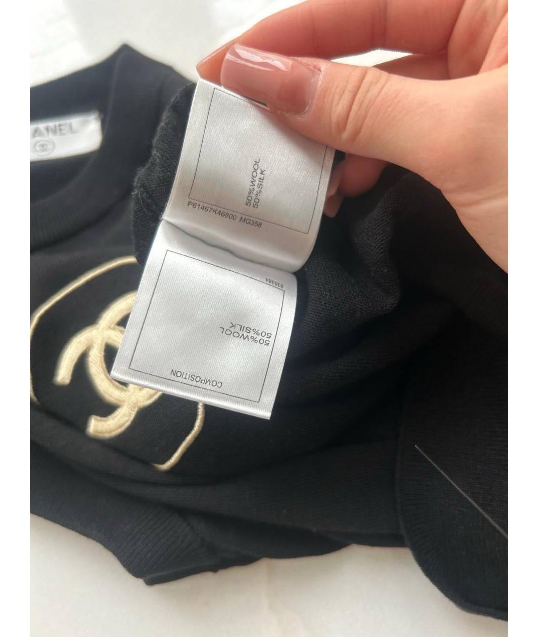 CHANEL Черная шерстяная жилетка, фото 4