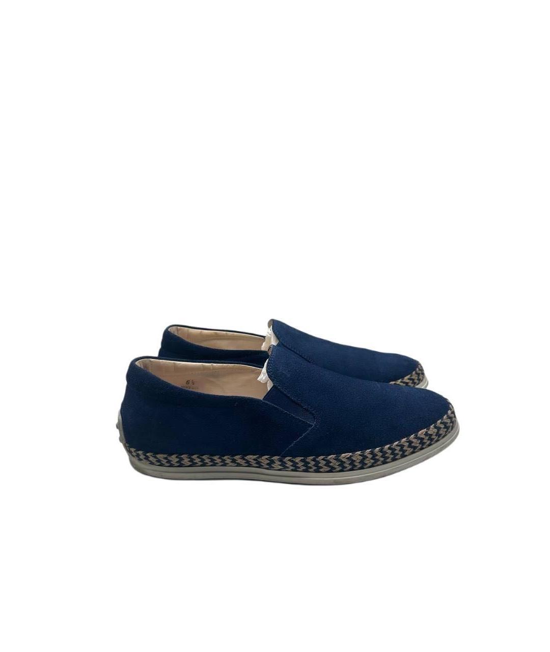 TOD'S Синие мокасины, фото 5