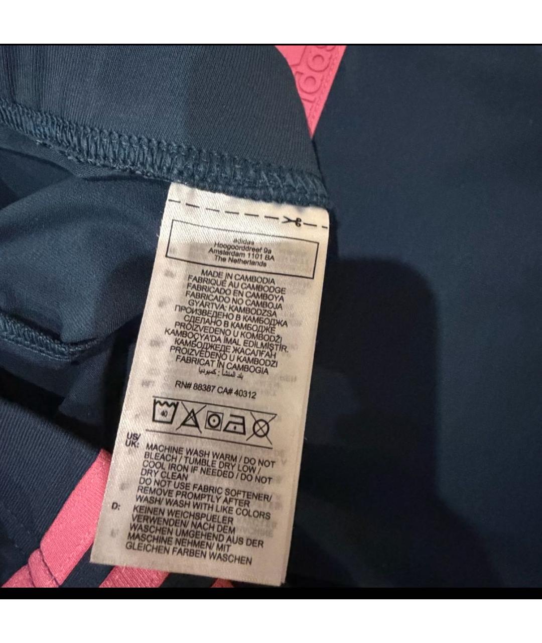 ADIDAS Хлопко-эластановый спортивные костюмы, фото 7