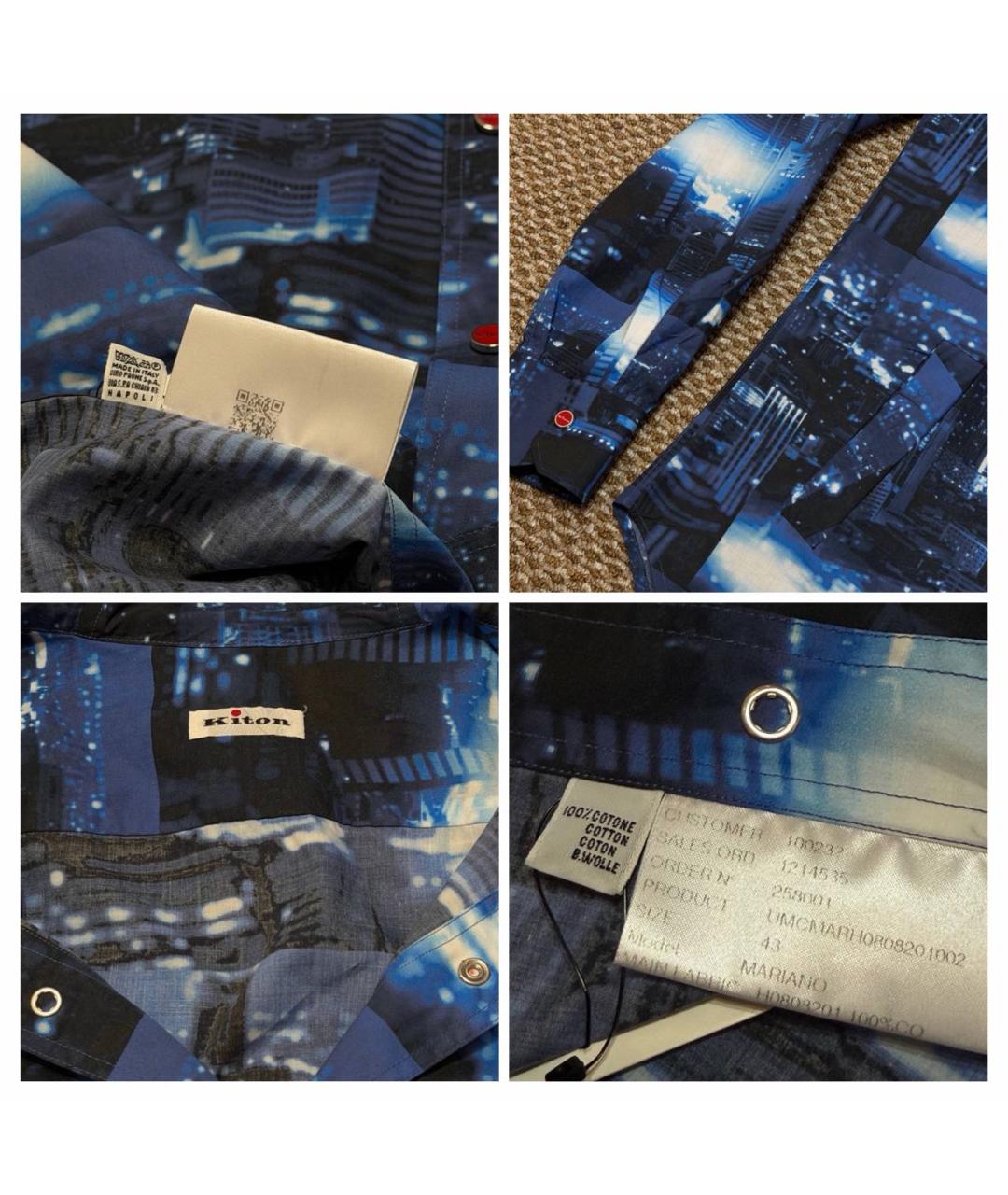 KITON Мульти хлопковая кэжуал рубашка, фото 8