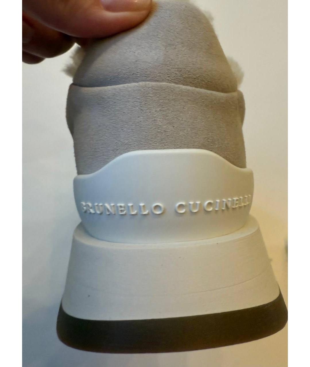 BRUNELLO CUCINELLI Бежевые замшевые кроссовки, фото 3