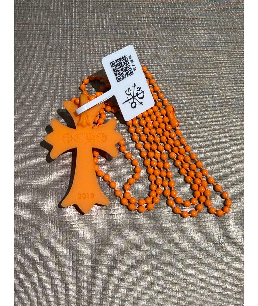 CHROME HEARTS Оранжевая подвеска, фото 3