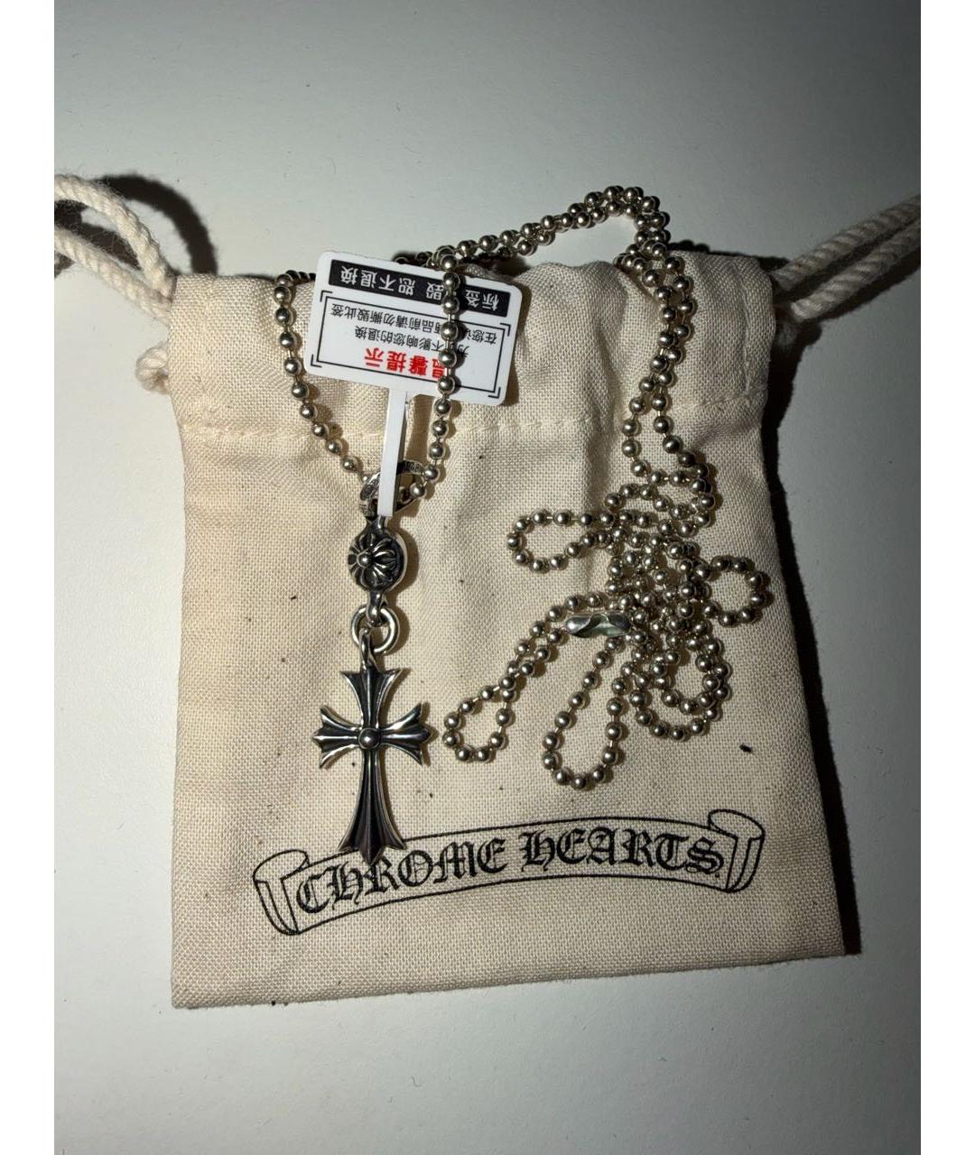 CHROME HEARTS Серебряная серебряная цепочка/подвеска, фото 3