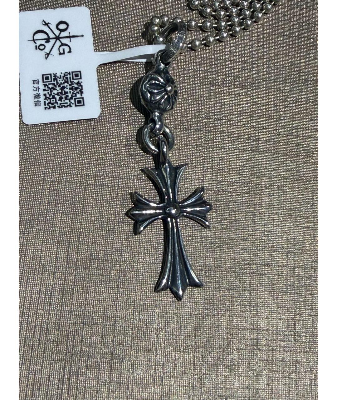 CHROME HEARTS Серебряная серебряная цепочка/подвеска, фото 2