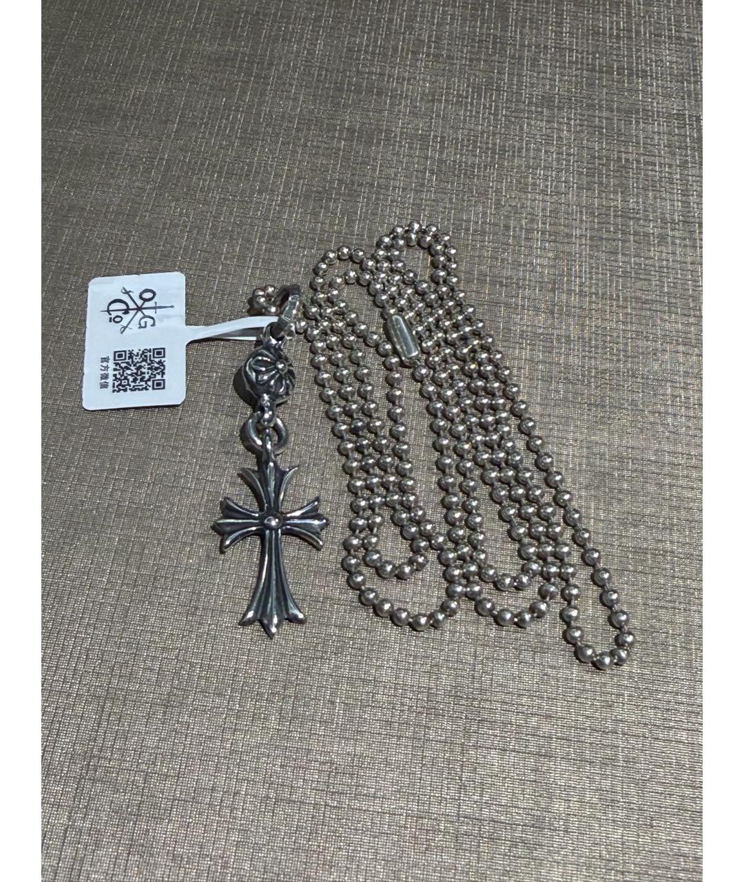 CHROME HEARTS Серебряная серебряная цепочка/подвеска, фото 3