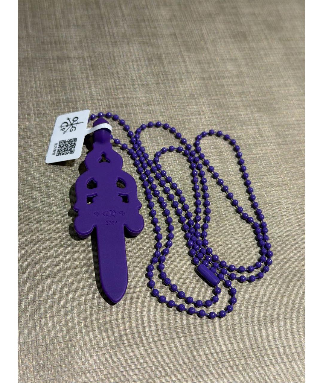 CHROME HEARTS Фиолетовая цепочка/подвеска, фото 3